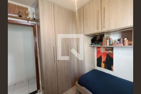 Apartamento à venda com 3 quartos, 76m² em Butantã, São Paulo