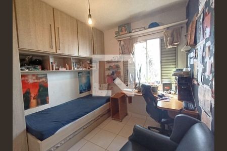 Apartamento à venda com 3 quartos, 76m² em Butantã, São Paulo