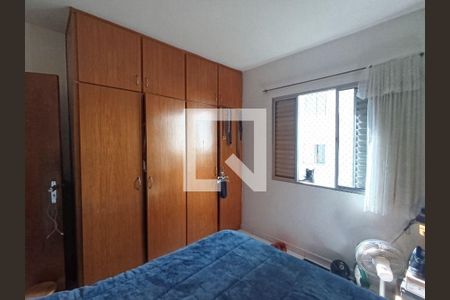 Apartamento à venda com 3 quartos, 76m² em Butantã, São Paulo