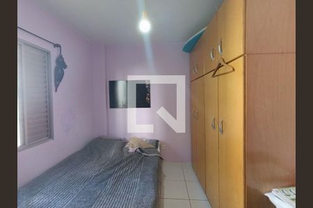 Apartamento à venda com 3 quartos, 76m² em Butantã, São Paulo