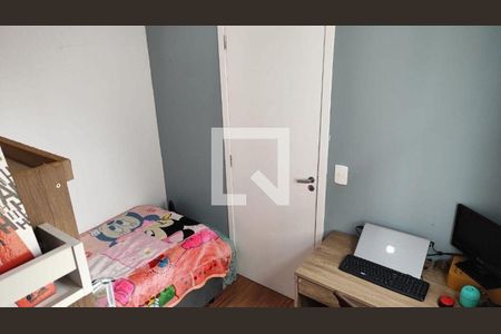 Apartamento à venda com 2 quartos, 36m² em Vila Leopoldina, São Paulo