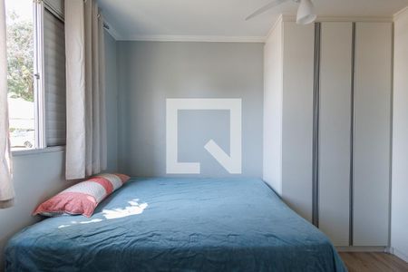 Suíte de apartamento para alugar com 2 quartos, 70m² em Jardim Santa Clara, Taubaté