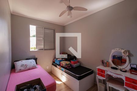 Quarto de apartamento para alugar com 2 quartos, 70m² em Jardim Santa Clara, Taubaté