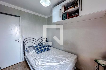 Quarto 1 de apartamento à venda com 2 quartos, 61m² em Liberdade, São Paulo