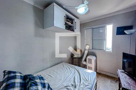 Quarto 1 de apartamento à venda com 2 quartos, 61m² em Liberdade, São Paulo