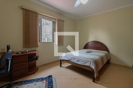 Quarto de casa à venda com 3 quartos, 120m² em Gopouva, Guarulhos