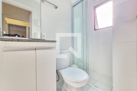 Banheiro da Suíte de apartamento para alugar com 2 quartos, 60m² em Jardim América, São José dos Campos