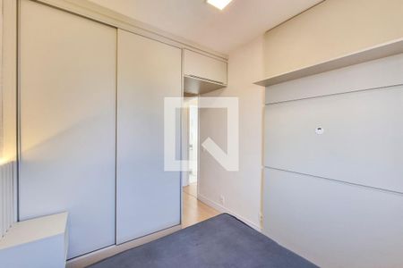 Suíte de apartamento para alugar com 2 quartos, 60m² em Jardim América, São José dos Campos