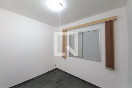 Quarto de apartamento à venda com 1 quarto, 54m² em Centro, Campinas