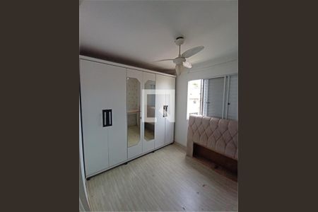 Apartamento à venda com 3 quartos, 61m² em Vila Endres, Guarulhos