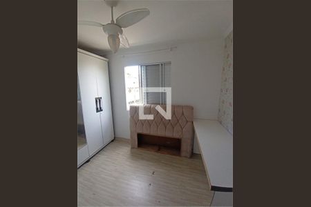 Apartamento à venda com 3 quartos, 61m² em Vila Endres, Guarulhos