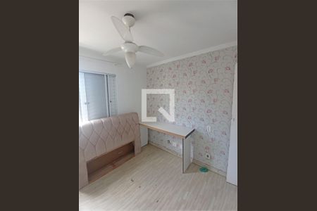 Apartamento à venda com 3 quartos, 61m² em Vila Endres, Guarulhos