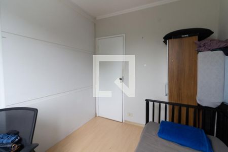 Quarto de apartamento para alugar com 2 quartos, 48m² em Butantã, São Paulo