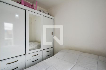 Quarto 1 de apartamento à venda com 2 quartos, 47m² em Jardim Utinga, Santo André