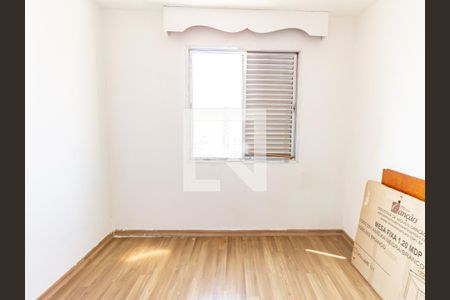 Quarto 1 de apartamento à venda com 2 quartos, 70m² em Alto da Mooca, São Paulo