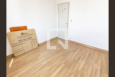 Quarto 1 de apartamento à venda com 2 quartos, 70m² em Alto da Mooca, São Paulo