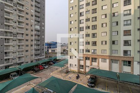 vistas_3 de apartamento para alugar com 2 quartos, 50m² em Sacomã, São Paulo