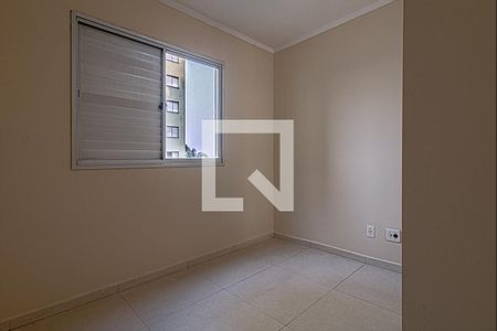 quarto1_2 de apartamento para alugar com 2 quartos, 50m² em Sacomã, São Paulo