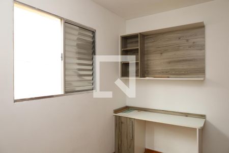 Quarto de apartamento para alugar com 2 quartos, 58m² em Vila Santa Teresinha, São Paulo