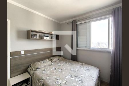 Quarto 1 de apartamento à venda com 2 quartos, 104m² em Jardim Bonfiglioli, Jundiaí