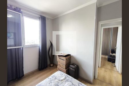 Quarto 2 de apartamento à venda com 2 quartos, 104m² em Jardim Bonfiglioli, Jundiaí