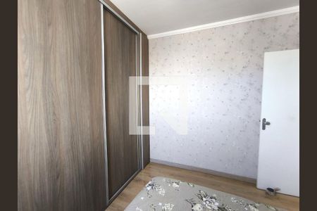 Quarto 1 de apartamento à venda com 2 quartos, 104m² em Jardim Bonfiglioli, Jundiaí