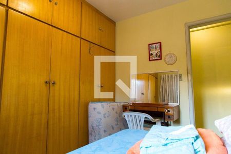 Apartamento à venda com 2 quartos, 71m² em Mirandópolis, São Paulo