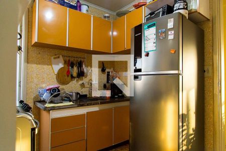 Apartamento à venda com 2 quartos, 71m² em Mirandópolis, São Paulo