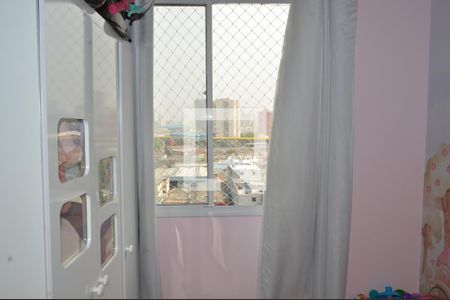 Quarto 2 de apartamento à venda com 2 quartos, 37m² em Vila Independência, São Paulo