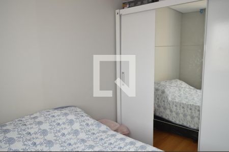 Quarto de apartamento à venda com 2 quartos, 37m² em Vila Independência, São Paulo