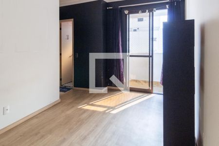 Apartamento para alugar com 44m², 1 quarto e 1 vagaSala