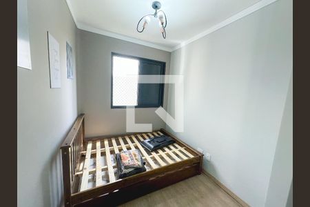 Quarto  de apartamento à venda com 1 quarto, 44m² em Perdizes, São Paulo