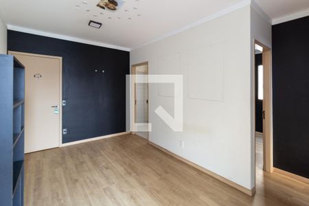 Apartamento para alugar com 44m², 1 quarto e 1 vagaSala