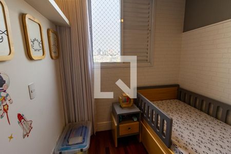 Quarto de apartamento à venda com 2 quartos, 123m² em Vila Romana, São Paulo