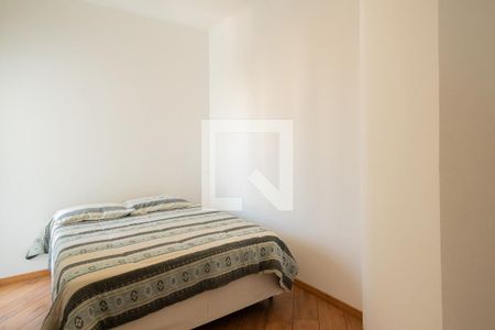 Quarto  de apartamento para alugar com 2 quartos, 86m² em Centro, São Bernardo do Campo