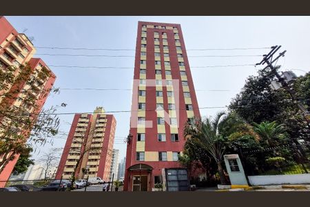 Apartamento à venda com 65m², 2 quartos e 1 vaga Apartamento à venda com 65m², 2 quartos e 1 vagaFachada