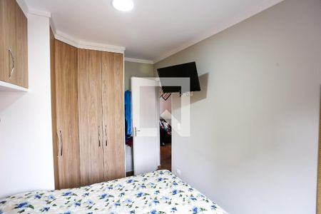 Apartamento à venda com 65m², 2 quartos e 1 vaga Apartamento à venda com 65m², 2 quartos e 1 vagaquarto 2