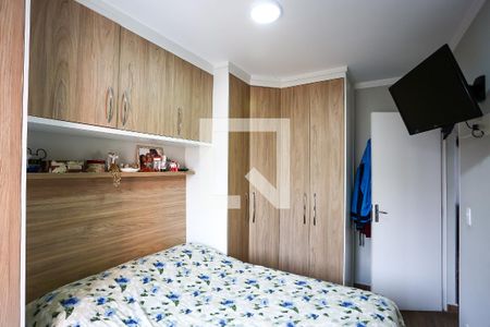 Apartamento à venda com 65m², 2 quartos e 1 vaga Apartamento à venda com 65m², 2 quartos e 1 vagaquarto 2
