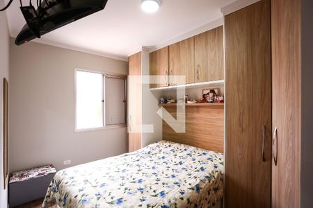 Apartamento à venda com 65m², 2 quartos e 1 vaga Apartamento à venda com 65m², 2 quartos e 1 vagaquarto 2