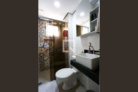 Apartamento à venda com 65m², 2 quartos e 1 vaga Apartamento à venda com 65m², 2 quartos e 1 vagaBanheiro