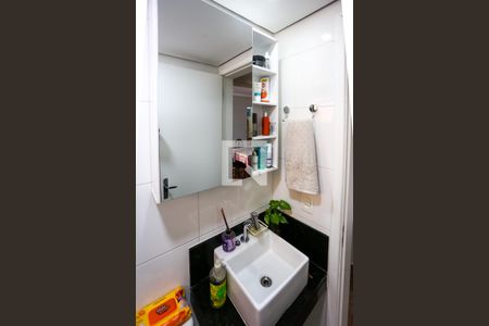 Apartamento à venda com 65m², 2 quartos e 1 vaga Apartamento à venda com 65m², 2 quartos e 1 vagaBanheiro