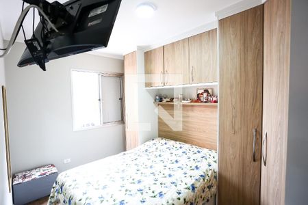 Apartamento à venda com 65m², 2 quartos e 1 vaga Apartamento à venda com 65m², 2 quartos e 1 vagaquarto 2