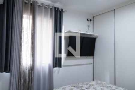 Quarto  de apartamento à venda com 2 quartos, 75m² em Jardim America, Belo Horizonte