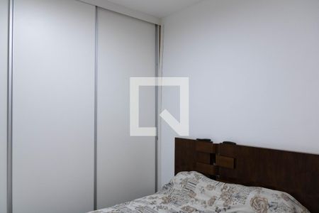 Quarto  de apartamento à venda com 2 quartos, 75m² em Jardim America, Belo Horizonte