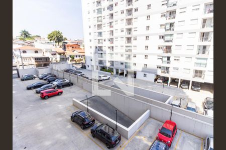 Varanda - Vista de apartamento para alugar com 2 quartos, 38m² em Jardim Analia Franco, São Paulo