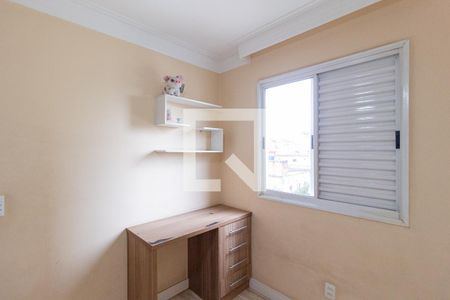 Quarto 1 de apartamento para alugar com 2 quartos, 48m² em Vila Ester, Carapicuíba