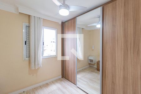 Quarto 2 de apartamento para alugar com 2 quartos, 48m² em Vila Ester, Carapicuíba