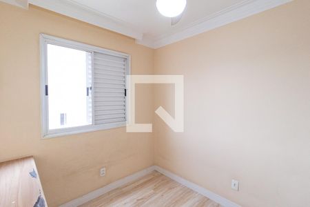 Quarto 1 de apartamento para alugar com 2 quartos, 48m² em Vila Ester, Carapicuíba