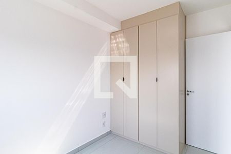 Quarto 01 de apartamento para alugar com 2 quartos, 39m² em Butantã, São Paulo