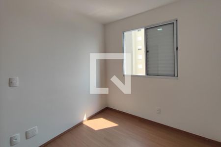 Quarto 1 de apartamento para alugar com 2 quartos, 45m² em Parque Industrial, Campinas